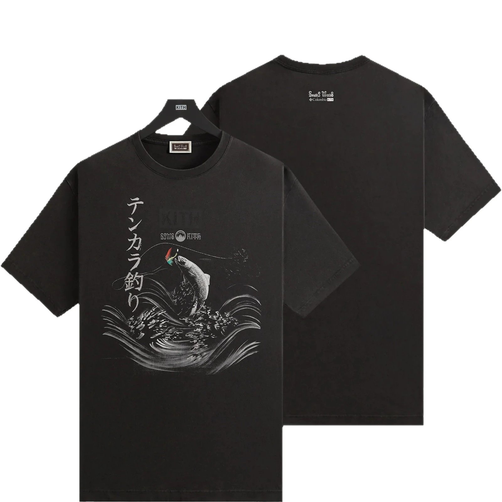 Kith Brooklyn Museum Black White Beige Graphic Print T-Shirt
