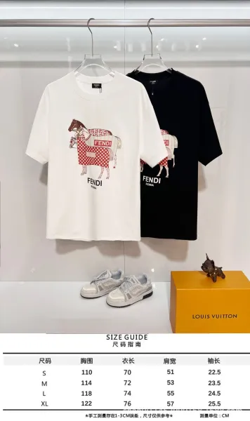 Fendi Horse Print Graphic T-Shirt Black - 2