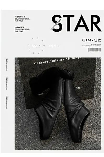 Design Square-Toe Leather Mule Black Shoes Slippers - 7