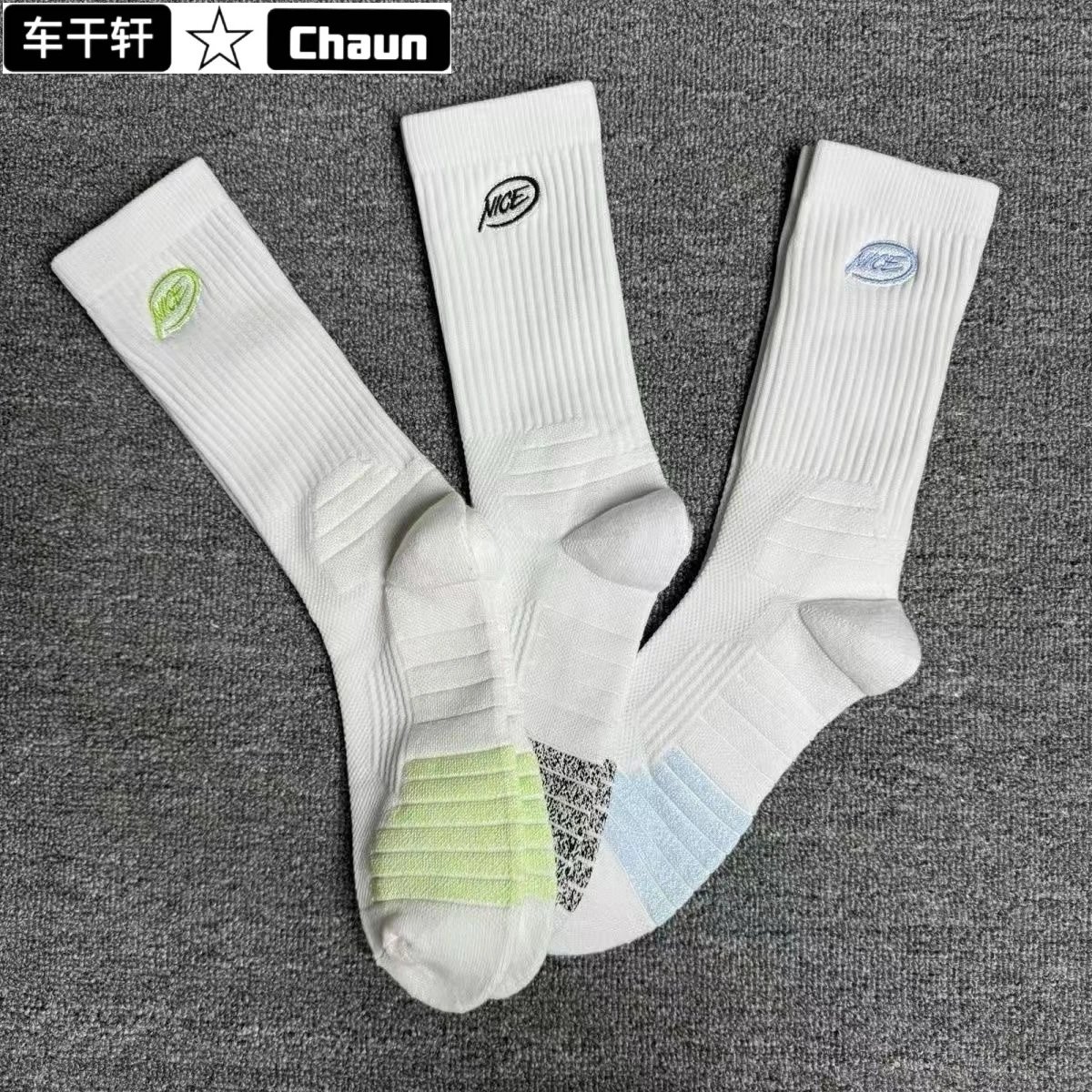 Design Socks Set White with Neon Accents Socks - 6