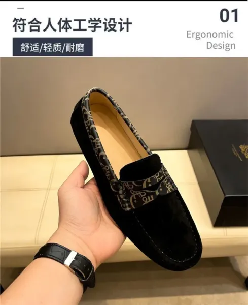 Dior Oblique Suede Loafers Black - 4