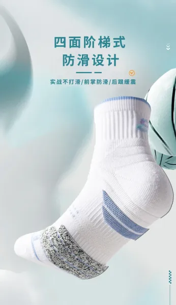 Design Performance Crew Sock Socks - 5