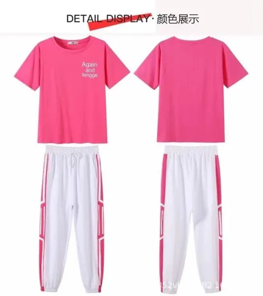 Design Track Pants White with Pink Side Stripe Sweatpants - 6