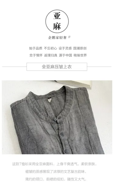 Design Henley Shirt Gray Linen-Blend Top - 2