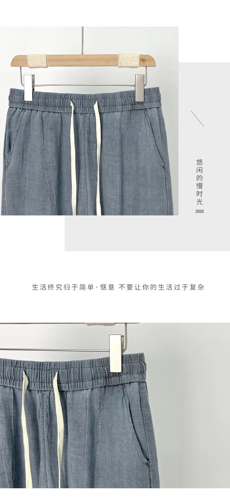 Design Wide-Leg Drawstring Pants Black - 7