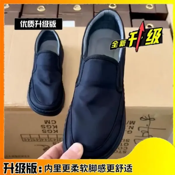 Design Slip-On Loafers Black Comfort Upgrade Edition - 1