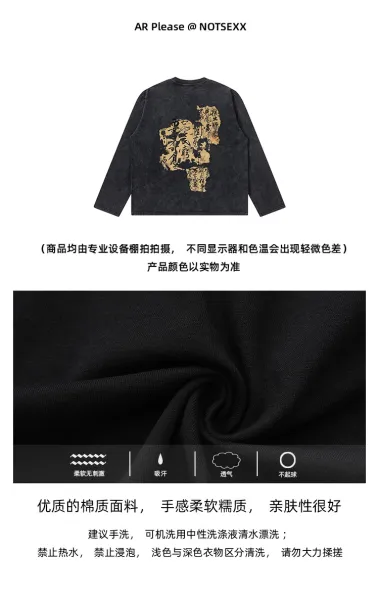 Design Long Sleeve Graphic Tee Black Washed Denim T-Shirt - 6