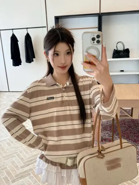 Design Striped Long-Sleeve Polo Shirt Beige and Brown Tops Polo - 12