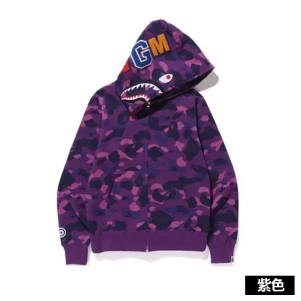 A Bathing Ape Shark Hoodie Purple Camo Hoodie - 1