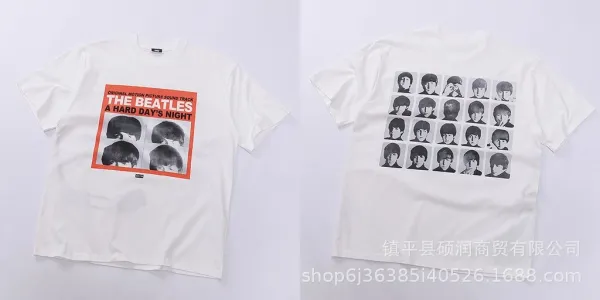 Design The Beatles A Hard Day's Night Album Art T-Shirt White T-Shirts - 1