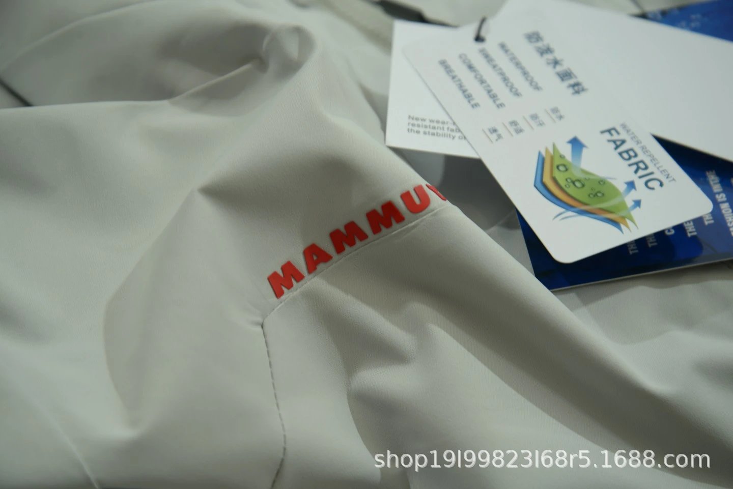 Design Mammut Nordwand Light Jacket White Outerwear - 23