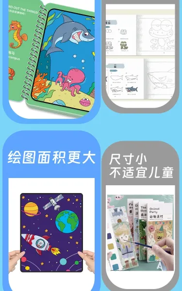Design Dinosaur Water Painting Notebook with Reusable Magic Pen Electronics - 11
