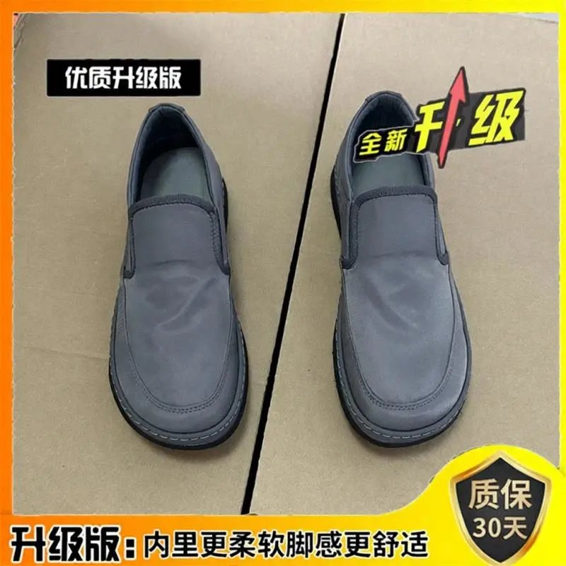 灰色升级版