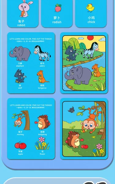 Design Reusable Water Painting Book Dinosaur Theme Kids Activity Notebook Electronics - 15