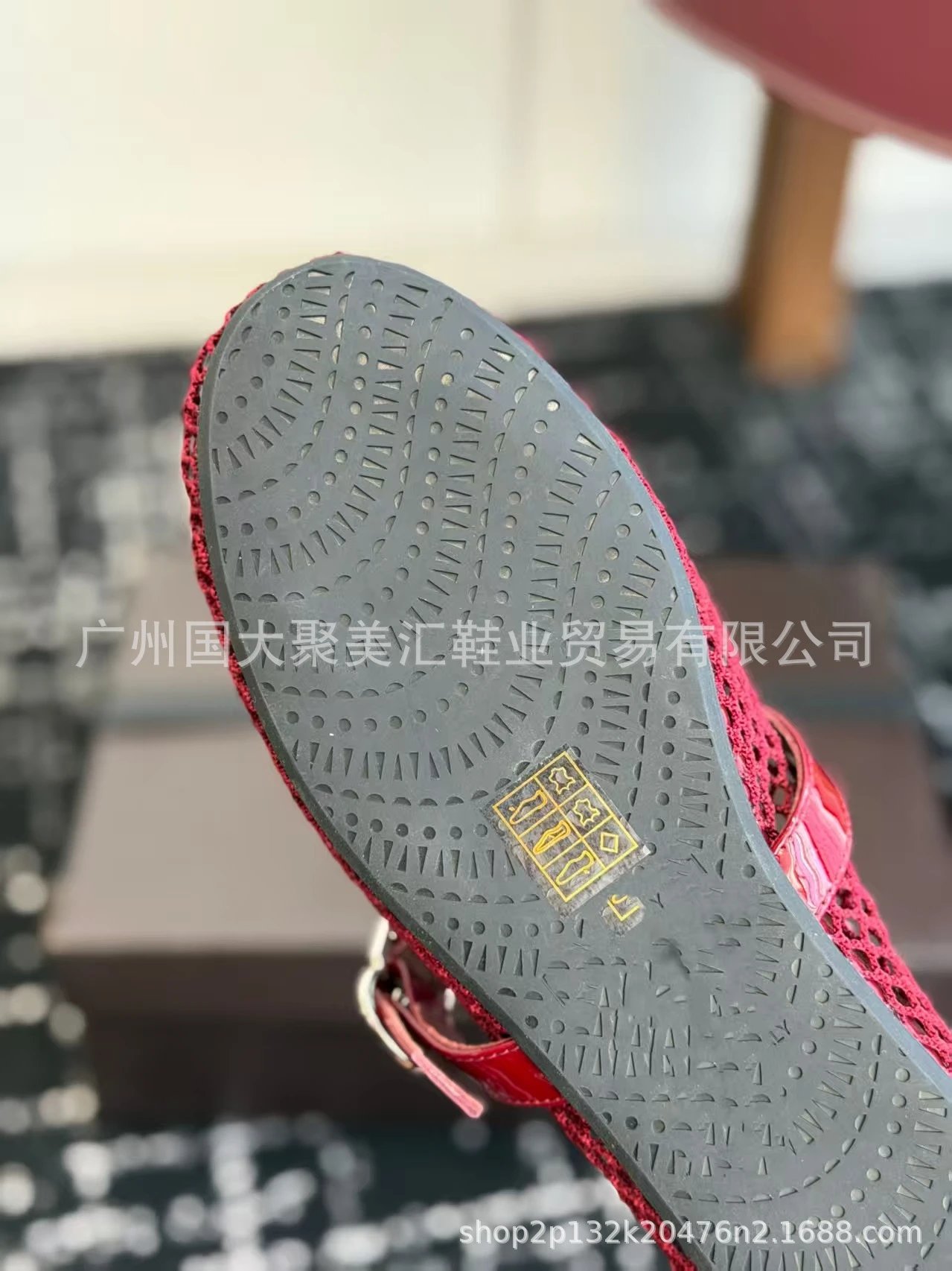 Design Mesh Mule with Patent Strap Black Shoes Slippers - 13