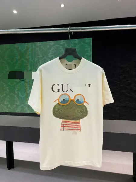 Gucci Frog Print Cream T-Shirt - 1