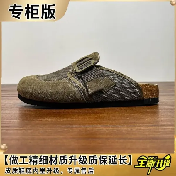 Birkenstock Boston Clog Olive Green Suede Mesh Hybrid Slippers - 1