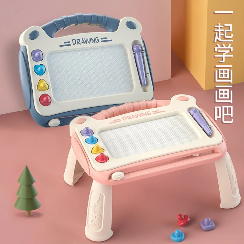 pink or blue plastic magnetic drawing board with bunny figure handle and stamp accessories — SB001317 listing image