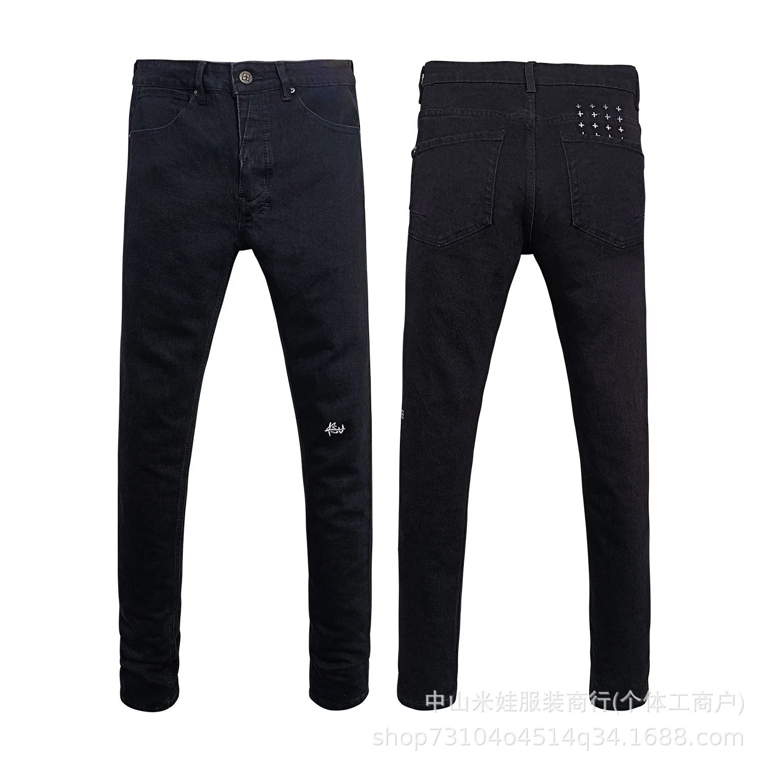 Denim Jeans Assorted Washes Distressed Embroidered Slim Fit