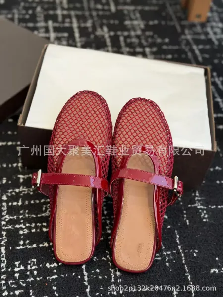 Design Mesh Mule with Patent Strap Black Shoes Slippers - 8