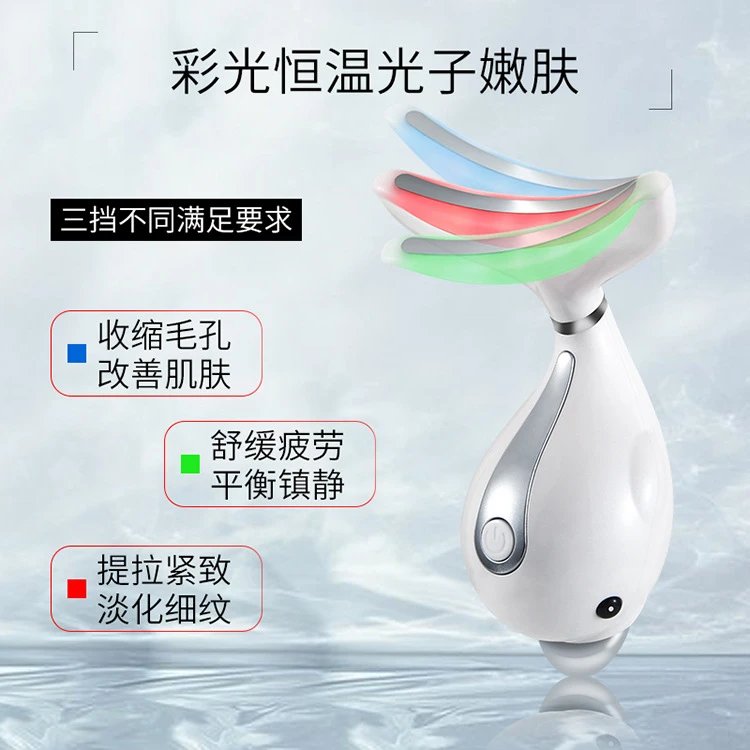 White LED Skin Tightening Device Anti-Wrinkle Facial Massager
