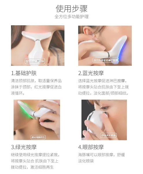 Design Facial Massager with Red LED Light White Electronics - 10