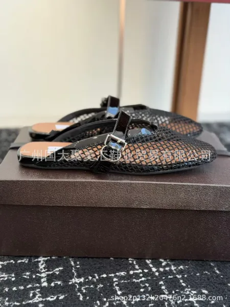 Design Mesh Mule with Patent Strap Black Shoes Slippers - 15