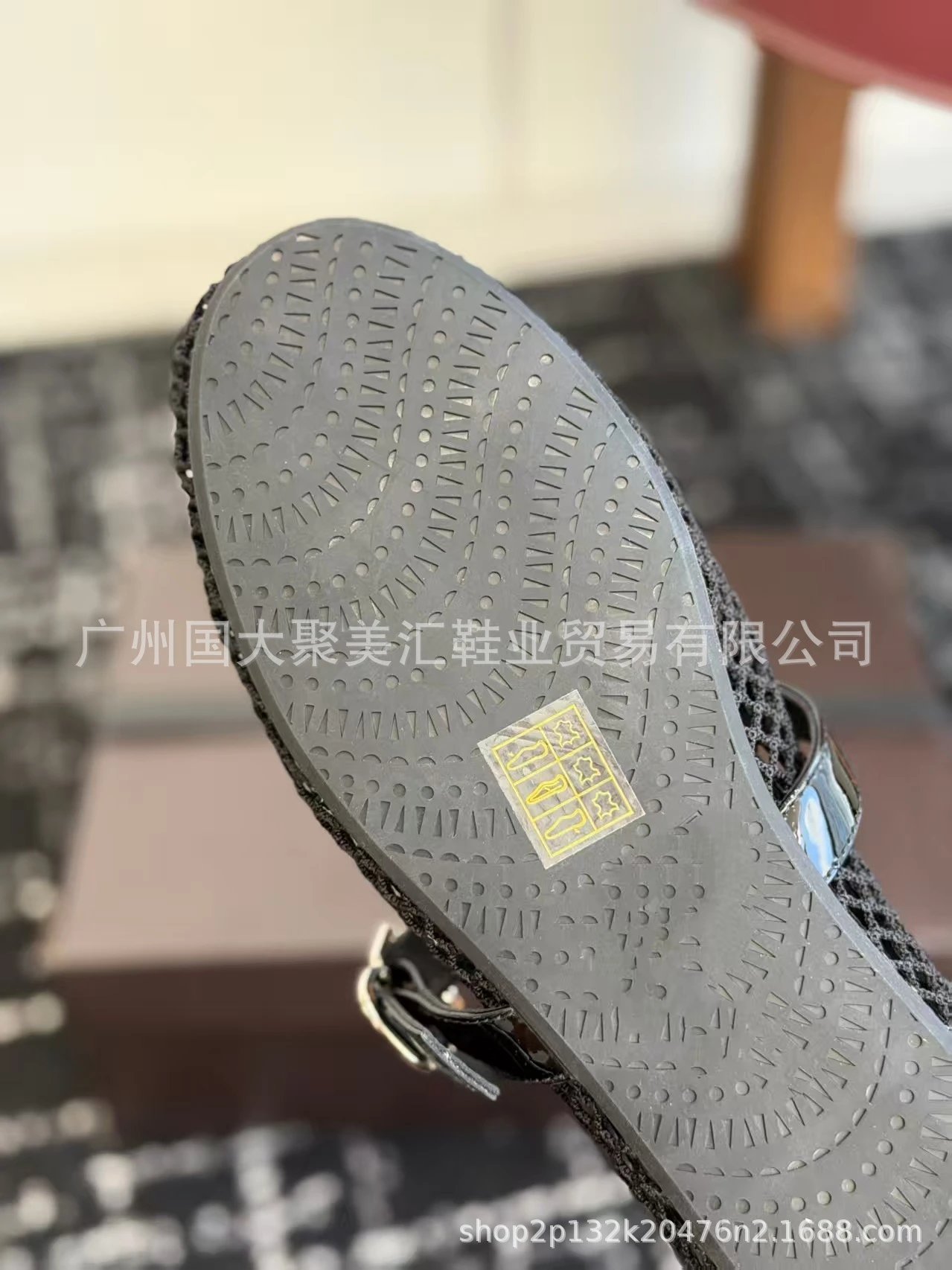 Design Mesh Mule with Patent Strap Black Shoes Slippers - 22