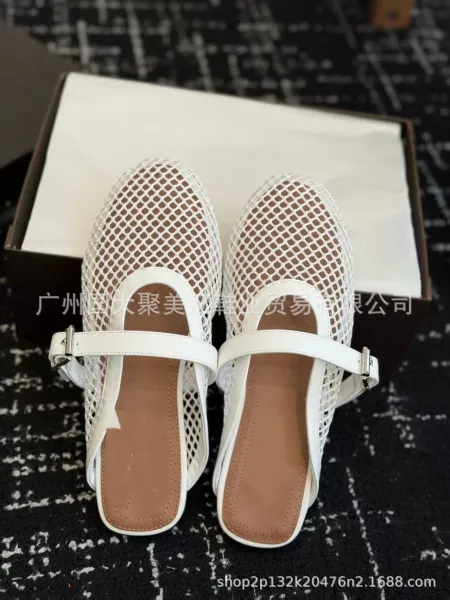 Design Mesh Mule with Patent Strap Black Shoes Slippers - 26