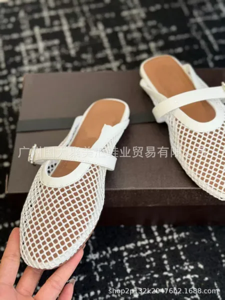 Design Mesh Mule with Patent Strap Black Shoes Slippers - 28