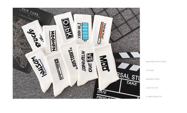 Design MOOHFN Logo Socks Black Socks - 7