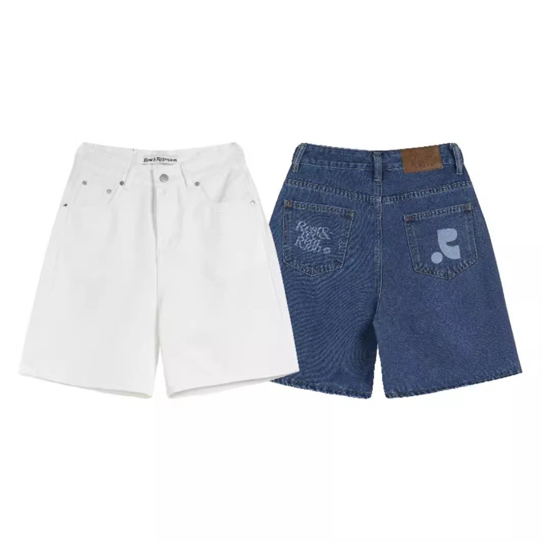 Resio &amp; Reat Kjon White Denim Shorts