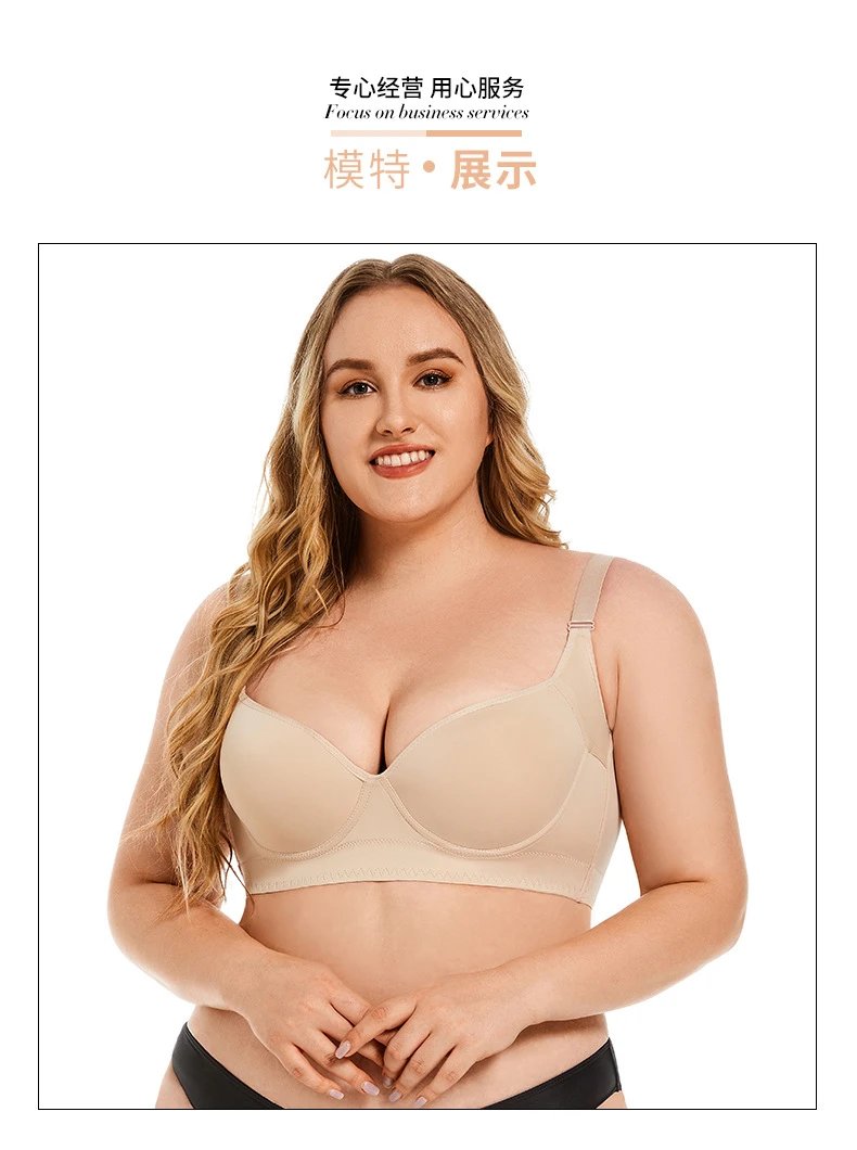 Design Full Coverage Bra Brown Underwear - 11