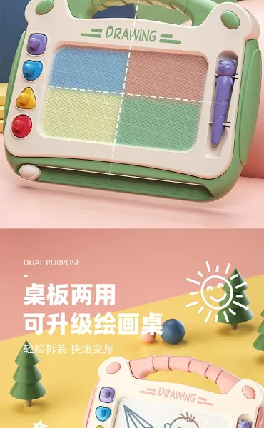 Design Luxury Edition Pink Magnetic Drawing Board for Kids Electronics - 7