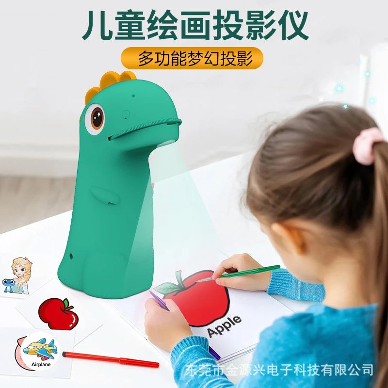 Pink and teal dinosaur-shaped silicone projection lamp with yellow spine ridges — SB001288 listing image