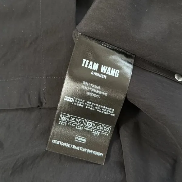Design Black Mandarin Collar Shirt - 34