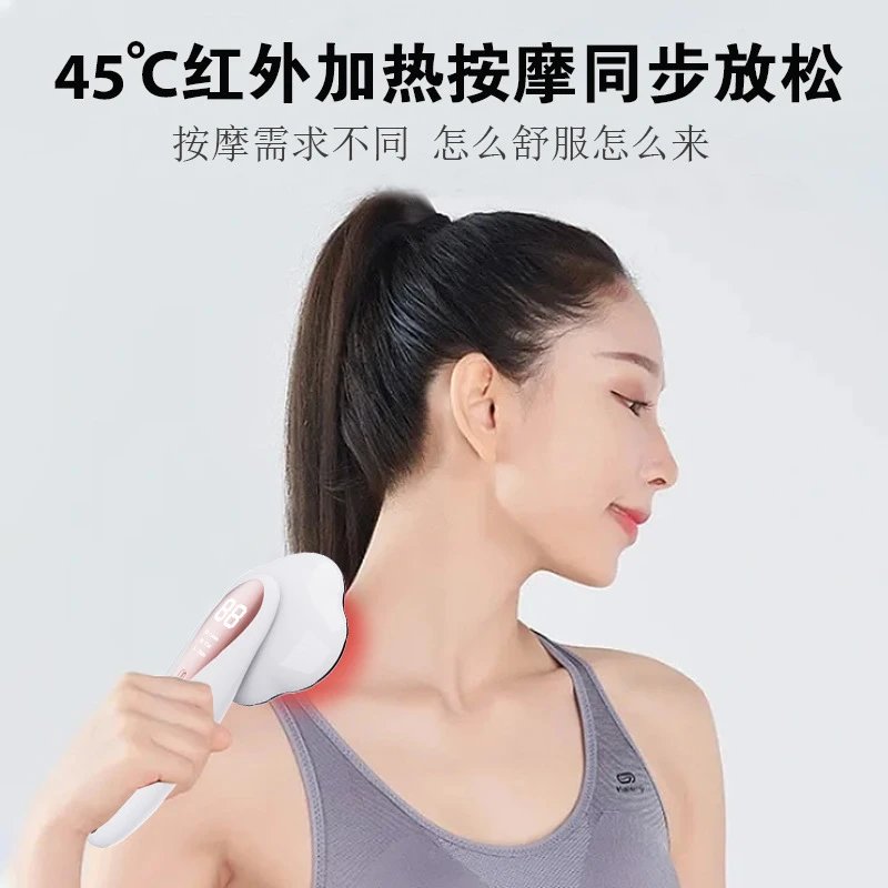 EMS Muscle Trainer Rose Gold White Beauty Device