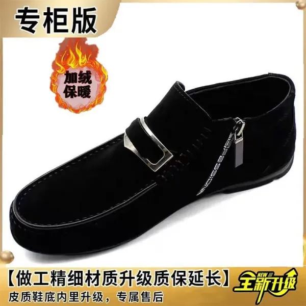 Design Black Velvet Loafer with Zipper and Buckle Detail Casual Shoes - 1