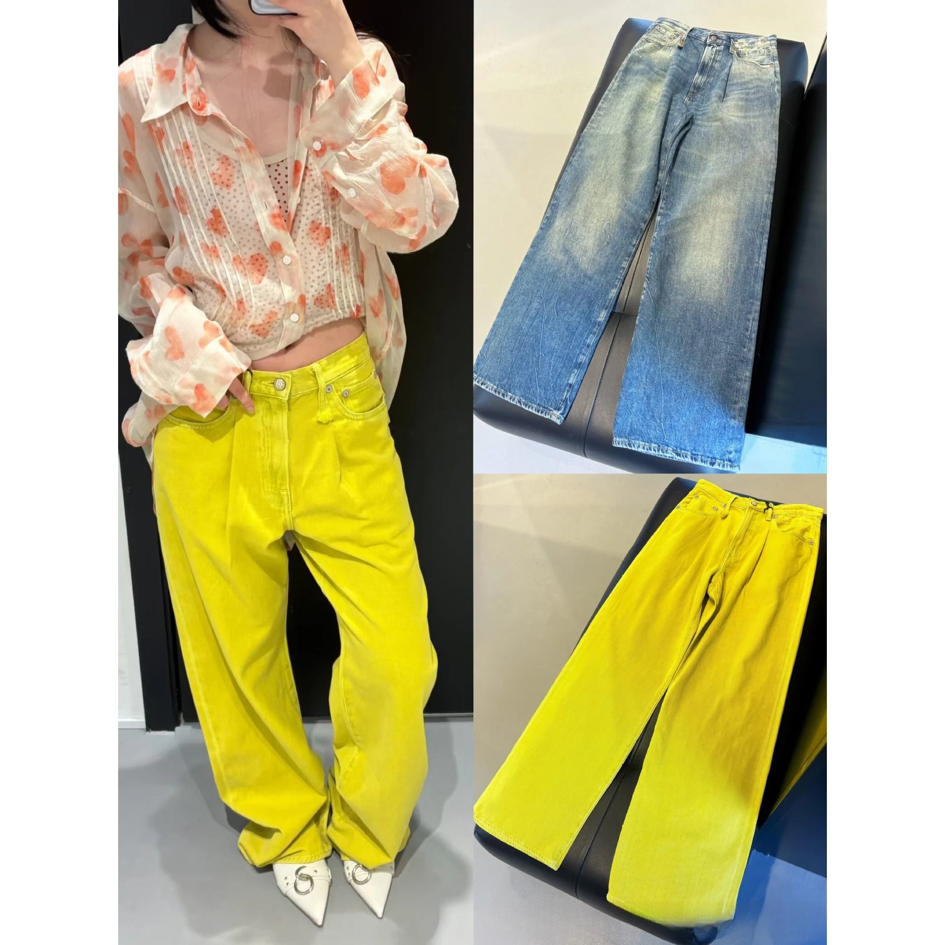 Denim Wide Leg Light Wash Distressed Jeans