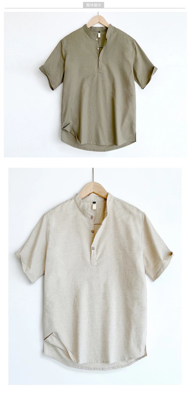 Design LDG Mandarin Collar Short-Sleeve Shirt Beige Tops Shirt - 5