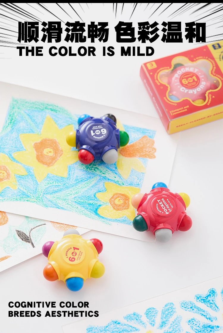 Design Monaco Pocket 6-in-1 Crayons Multicolor Art Supplies Electronics - 5