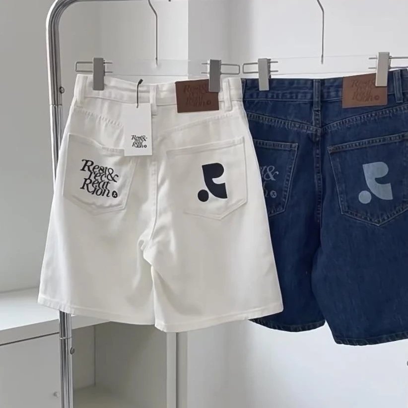 Resio & Reat Kjon White Denim Shorts