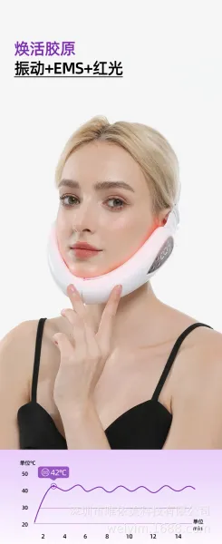 Design WeiYim V-Face Shaping Thermal Massage Device White Electronics - 6