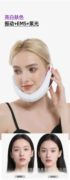 Design WeiYim V-Face Shaping Thermal Massage Device White Electronics - 8