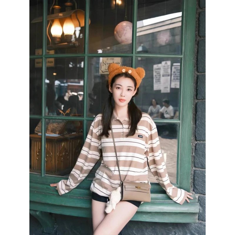 Striped Long Sleeve Polo Shirt Beige and White Casual Top