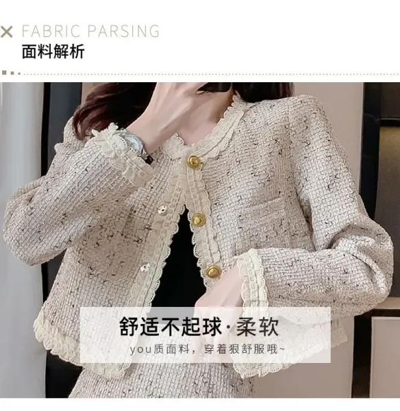 Design Tweed Cropped Jacket and Skirt Set Beige - 5
