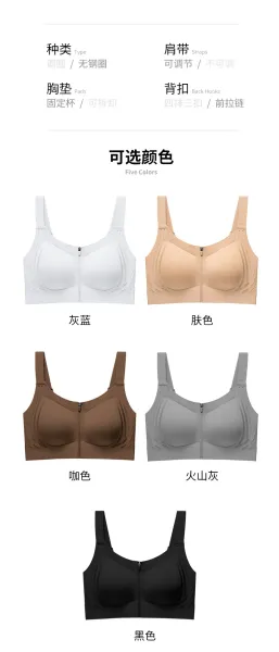 Design Black Front-Zip Performance Sports Bra Activewear - 15