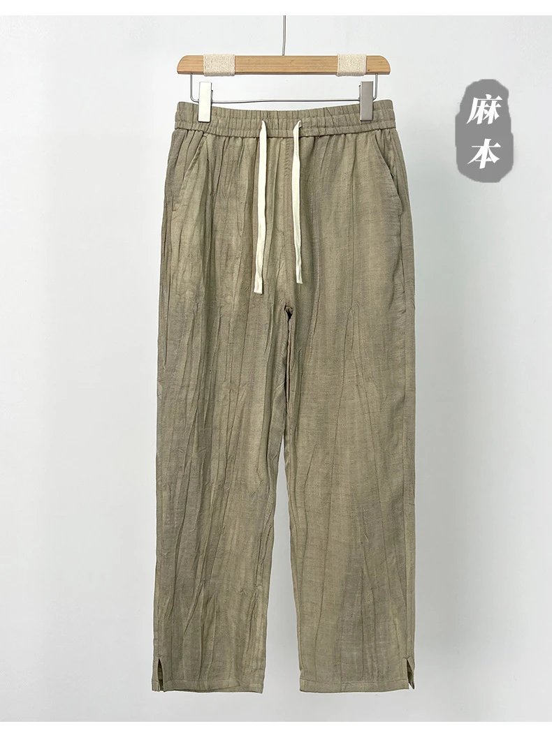 Design Wide-Leg Drawstring Pants Black - 9