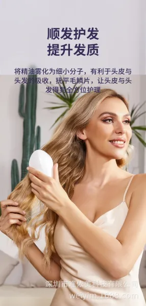 Design Weiyim Scalp Massager Purple High-Frequency Vibration Hair Care Device Electronics - 11