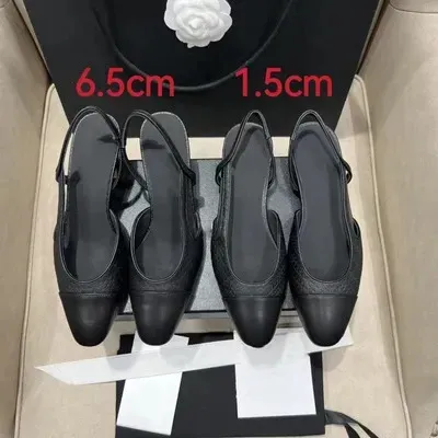 Chanel Two-Tone Gold and Black Slingback Heels - 7